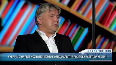 Jansons: Latvija konsekventi iet prom no labas pārvaldības principa