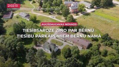 22.09.2026 TV24 SVARĪGAIS 3 MINŪTĒS 17.00