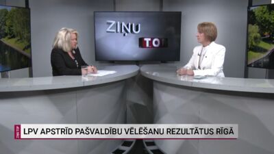 Inga Bērziņa: LPV ir ļoti liels sarūgtinājums par zaudējumu vēlēšanās