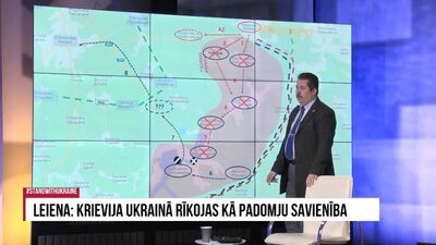 24. maija Igora Rajeva apskats par situāciju Ukrainā