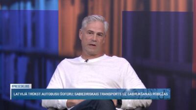 Auziņš: Kā var vinnēt viena eiro iepirkumu, ja tas maksā trīs - kā to var dabūt gatavu?