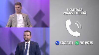 08.12.2025 Uz līnijas