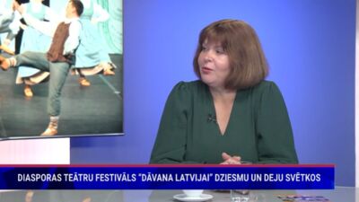 Diasporas teātru festivāls “Dāvana Latvijai” pirmo reizi Dziesmu un deju svētkos