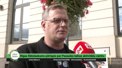 20.09.2026 Pasaules talka 2. daļa