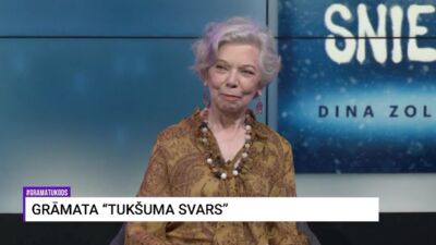 20.09.2025 Grāmatu kods