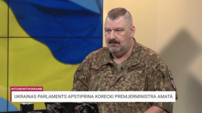 16.07.2026 Aktuālais par karadarbību Ukrainā 1. daļa