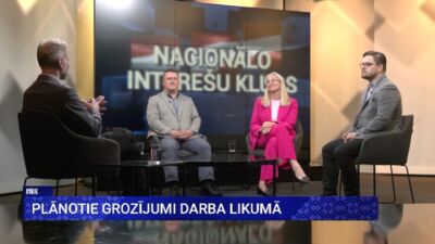14.06.2025 Nacionālo interešu klubs 1. daļa