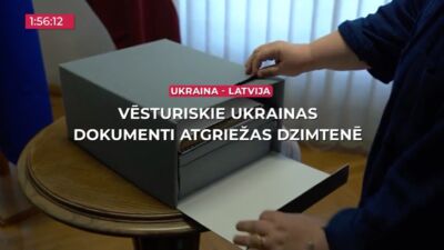 16.06.2026 TV24 SVARĪGAIS 3 MINŪTĒS 17.00