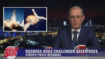 Streipa prāta mehānika: Kosmosa kuģa Challenger katastrofa