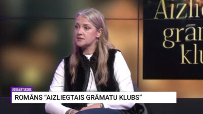 13.12.2025 Grāmatu kods