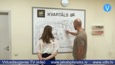 25.07.2025 Jēkabpils laiks