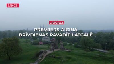 03.06.2026 TV24 SVARĪGAIS 3 MINŪTĒS 19.00