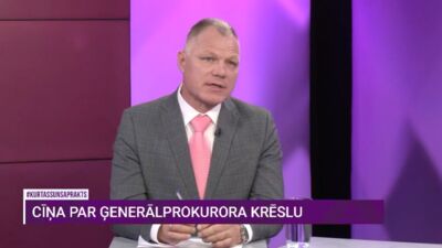 Ilsteris: Sabiedrībai ir jāstāsta arī tas, ko mēs darām