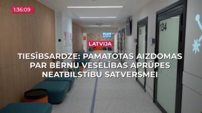 10.07.2026 TV24 SVARĪGAIS 3 MINŪTĒS 19.00