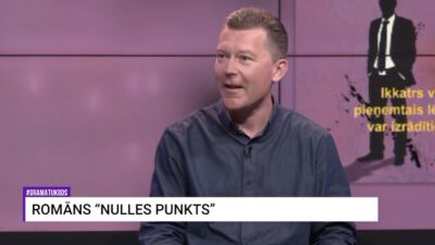 06.06.2026 Grāmatu kods