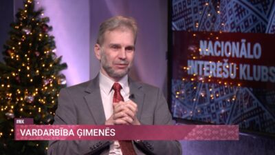 27.12.2025 Nacionālo interešu klubs 1. daļa