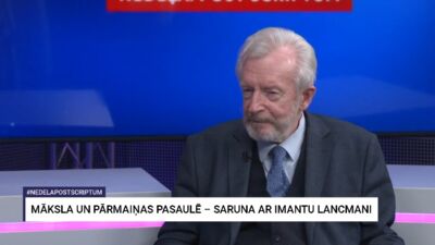 Lancmanis: Jāpārvar noteikts grūtību slieksnis, lai varētu kaut kas nopietns tapt