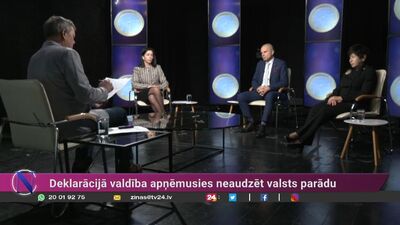Latvijas ekonomikas strukturālās problēmas