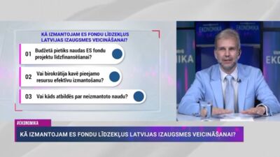 06.09.2025 Uzmanības centrā ekonomika 1. daļa
