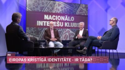 04.04.2026 Nacionālo interešu klubs 1. daļa