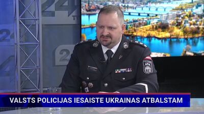 Valsts policijas iesaiste Ukrainas atbalstam