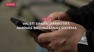 02.07.2025 TV24 SVARĪGAIS 3 MINŪTĒS 17.00