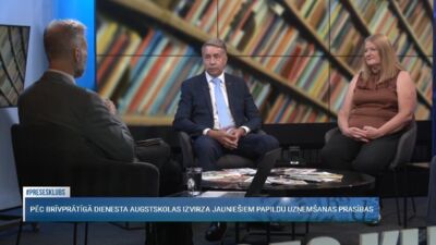 Uldis Augulis: Nevajadzētu likt nosacījumus, ja gribam, lai jaunieši brīvprātīgi dodas dienestā