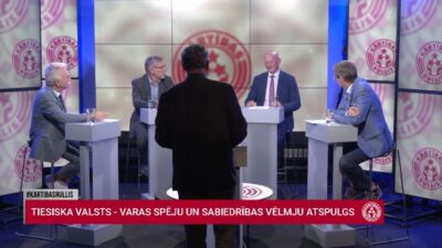 Gaidis Bērziņš: Mums ir daudz institūciju, kuras varētu likvidēt