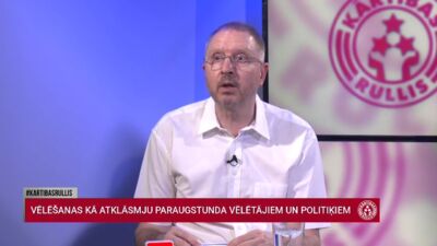 Normunds Bergs: Mēs pārāk aizraujamies ar integrācijas ņurcīšanu
