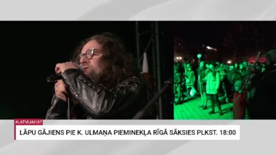 18.11.2025 Svētku koncerts pie K. Ulmaņa pieminekļa Rīgā 2. daļa