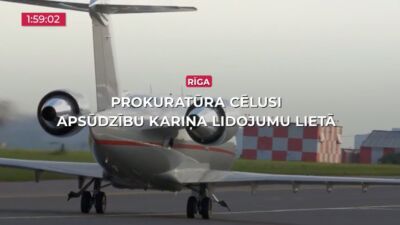 12.08.2025 TV24 SVARĪGAIS 3 MINŪTĒS 17.00