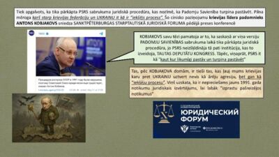 Krievijas līdera padomnieks apgalvo, ka Padomju savienība turpina pastāvēt