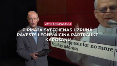 12.05.2025 Streips pārlūko pasauli