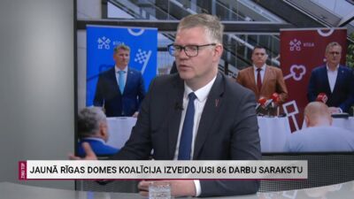 "Riga Waterfront" būs vai nebūs?