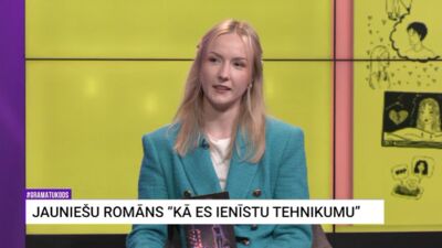 22.08.2026 Grāmatu kods