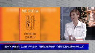 Izdota aktrises Zanes Daudziņas piektā grāmata - "Bērnudienas Komunālijā"