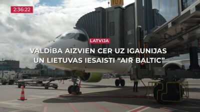 07.07.2025 TV24 SVARĪGAIS 3 MINŪTĒS 17.00