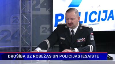 Armands Ruks par drošību uz robežas un policijas iesaisti