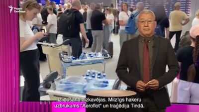 03.08.2025 Radio Svoboda: par aktuālo Krievijā un pasaulē