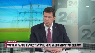 Gerhards: NA jau labu laiku runā par to, ka jānosaka uzņēmumi, kuriem ir valstiski uzdevumi