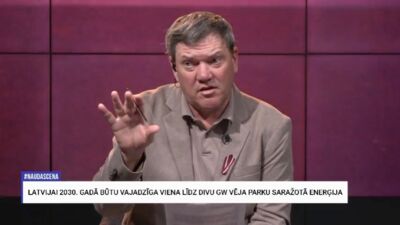 12.11.2025 Naudas cena 1. daļa