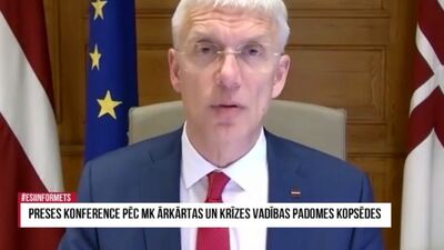 Speciālizlaidums: Preses konference pēc MK ārkārtas un Krīzes vadības padomes kopsēdes