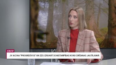 JV aicina "Progresīvos" un ZZS izrunāt domstarpības koku ciršanas jautājumā