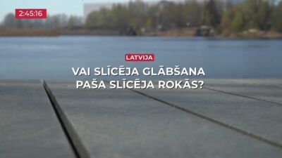 16.05.2025 TV24 SVARĪGAIS 3 MINŪTĒS 17.00
