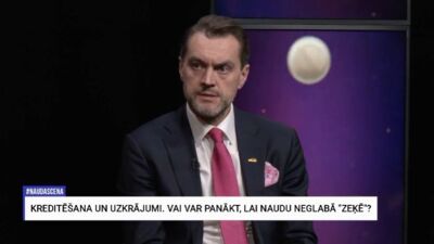 05.11.2025 Naudas cena 1. daļa