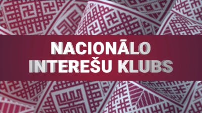 Nacionālo interešu klubs