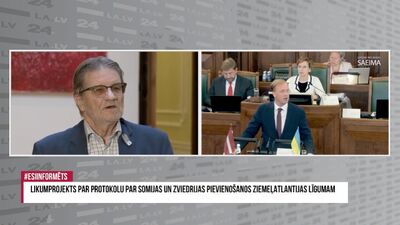 14.07.2022 Likumprojekts par protokolu Somijas un Zviedrijas pievienošanai Ziemeļatlantijas līgumam