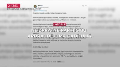 15.05.2026 TV24 SVARĪGAIS 3 MINŪTĒS 17.00
