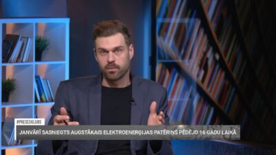 16.02.2026 Preses klubs 1. daļa