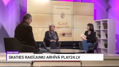 14.03.2026 Grāmatu kods